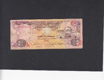 Beschrijving voorzijde: MARKET